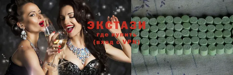 Ecstasy 280 MDMA  закладки  Омск 